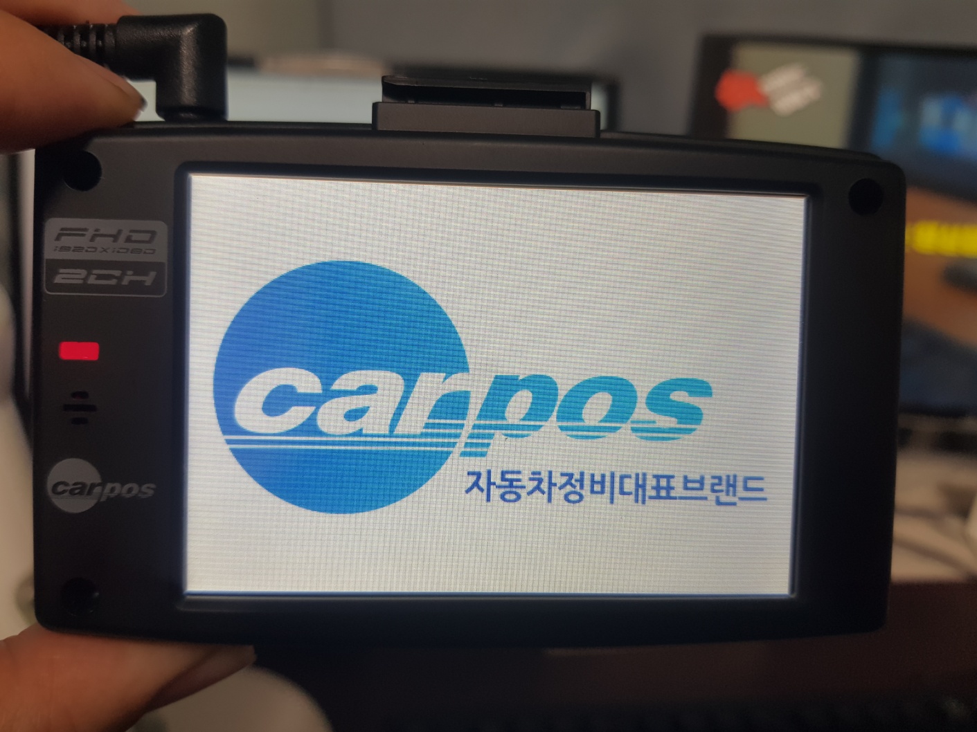 64기가) 카포스트 프라임 블랙박스 팝니다 : 이거다샵