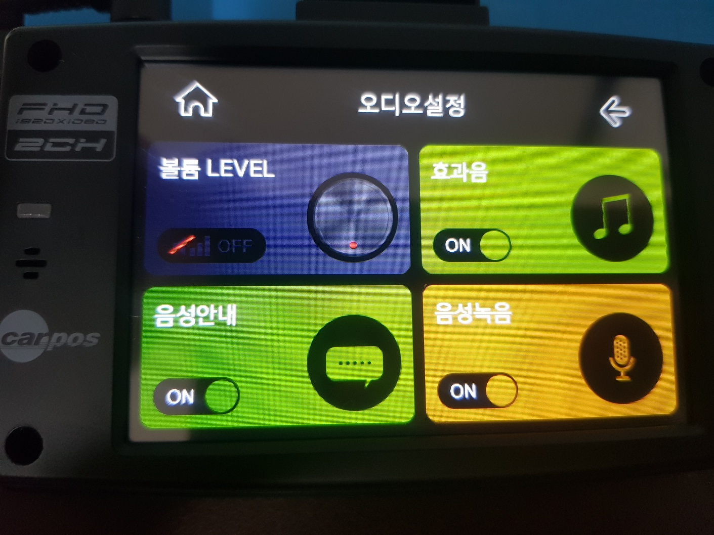 64기가) 카포스트 프라임 블랙박스 팝니다 : 이거다샵