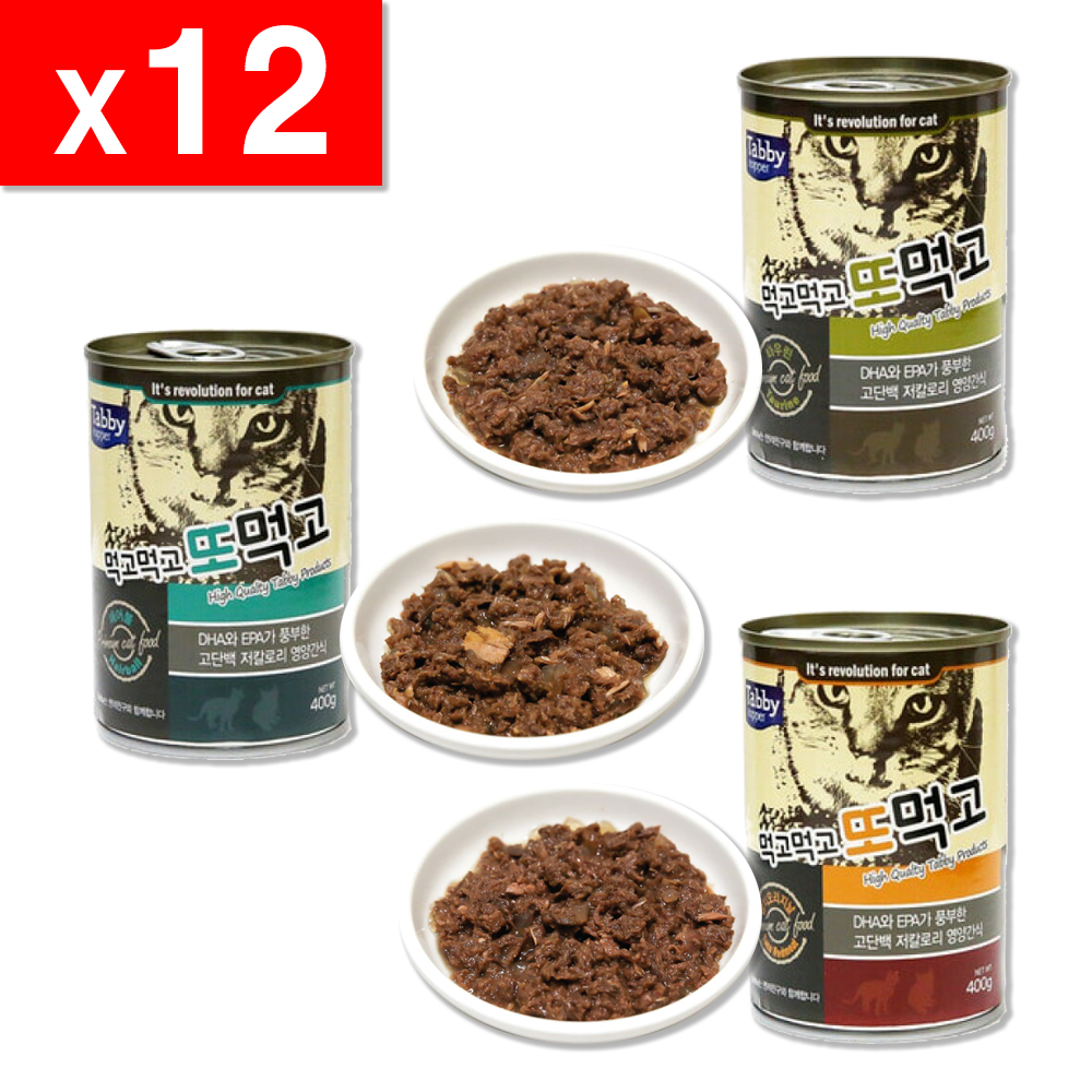 PD테비토퍼 캣 먹고먹고 또먹고 참치오리지날 캔 400g 길냥이 고양이 주식 습식 보양식 : 러브펫츠