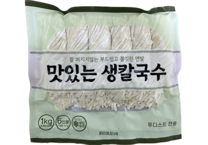 삼시푸드 맛있는 생칼국수면(푸디스트전용) 1kg : 유통88