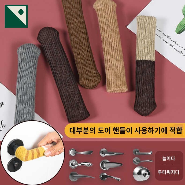 세트 손을 집 당겨 핸들 유닛 게이트는 커버 손잡이 들어가 보호 도어 : HILLZO-19