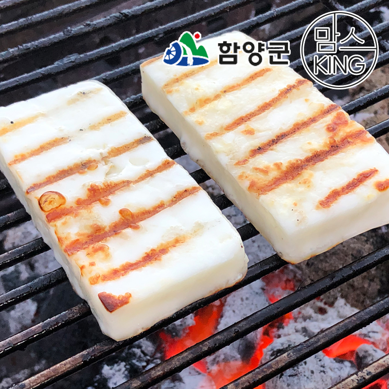 [함양군]지리산 함양 삼민목장 구워먹는 치즈 200g : 맘스킹