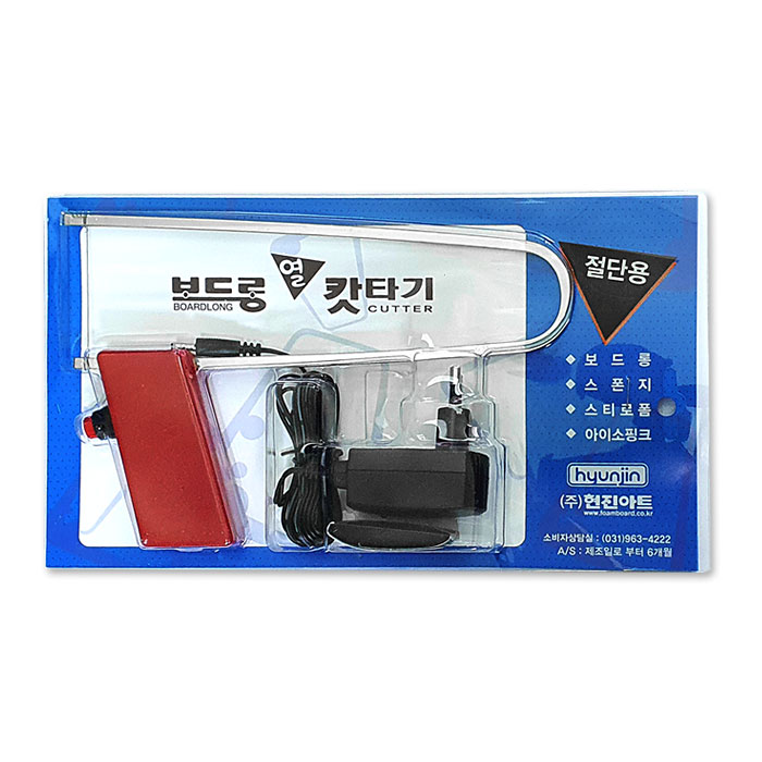 커터기 대원 우드락커터기 / 우드락캇터기 : ABC문구