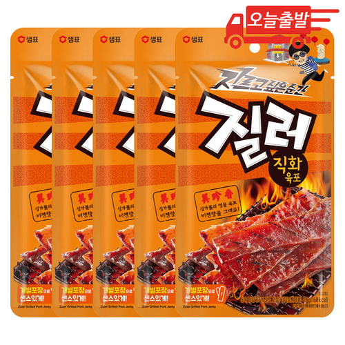 샘표 질러 직화 육포 45g 5개 : 스마트바잉