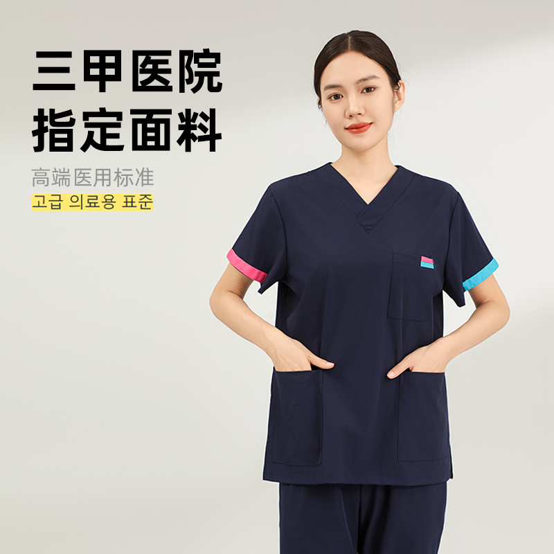 교회 기모 약사 간호 의사 반 병원 가운 남성과 여성을위한 손세탁 옷 긴 소매와 짧은 탄 : 디자인콜렉트