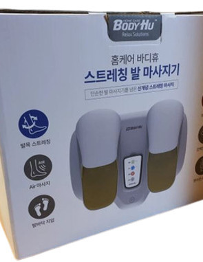바디휴 발 발목 스트레칭 마사지기 SBT-1000 풋케어 발건강용품 : 마켓전자