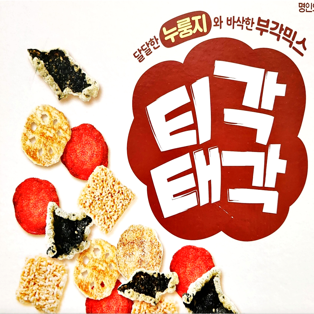 누룽지 티각태각 400g : 코트하우스