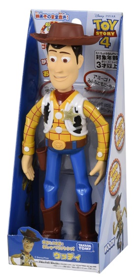 토이스토리4 토킹 말하는 우디 - タ カラトミ(TAKARA TOMY) Talking Friends Figurine Woody, Speaks English&Japanese : 소군당