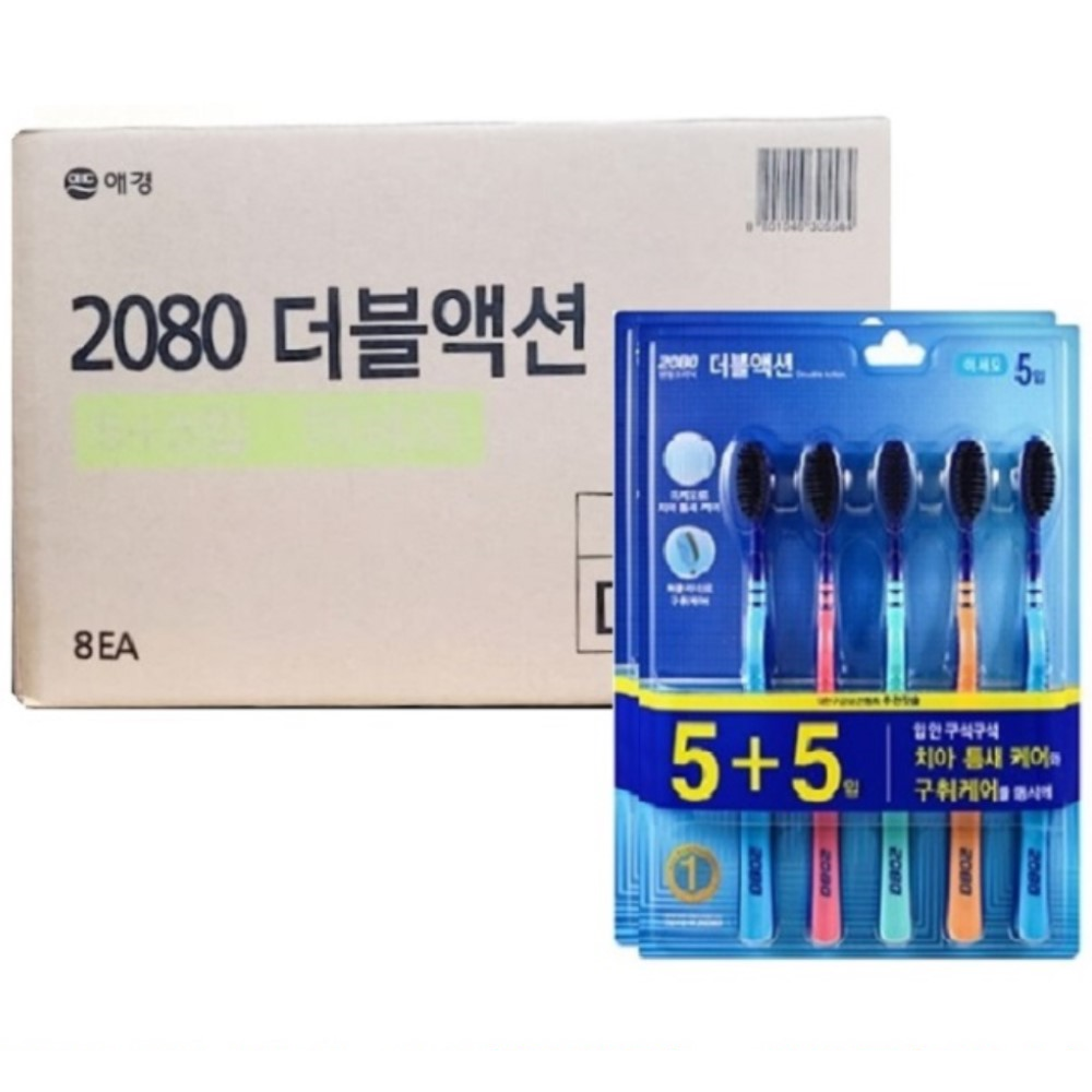 2080 더블액션 칫솔 미세모 (5+5) 10개입, 8개 : 주식회사 씨엠몰