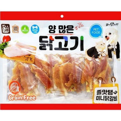양많은 미니 닭갈비 : 세미하우스.