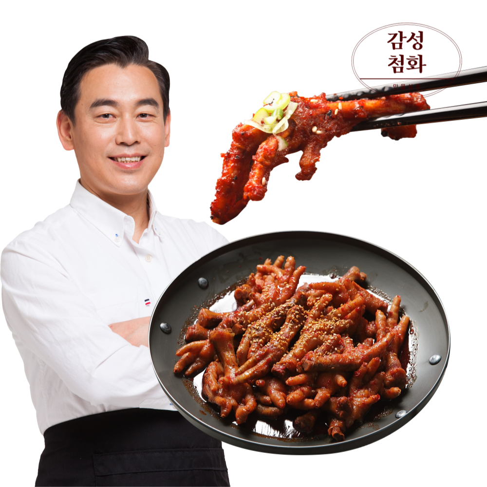 튤립닭발 뼈없는 직화 국물 매운 호미불닭발 250g : 감성첨화