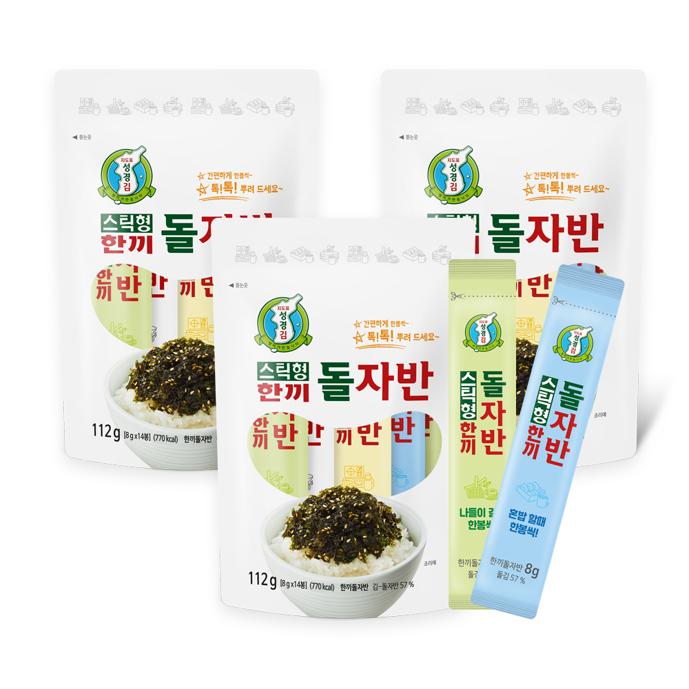 [성경김본사] 간편한 스틱형 한끼 돌자반 8g 14개입, 3개 : 주식회사 성경식품