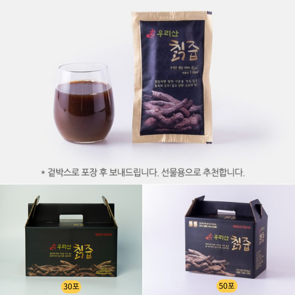 생 암 알 칡즙 효능 원액 숙성 착즙 30개 : 하정식품