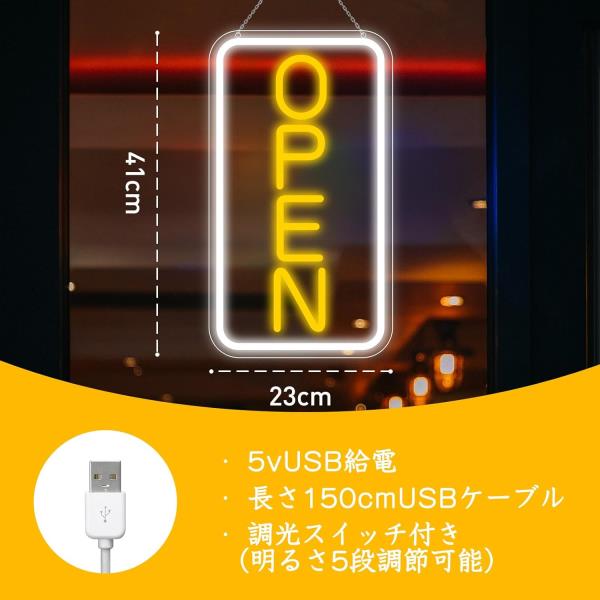 관 USB 급전 인테리어 점포 분위기 만들기 세련된 귀여운 바 카페 다방 이자카야 레스토랑 생일 크리스마스 장식 벽걸이 파티 : 사당엠알오