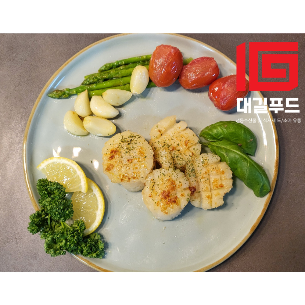 손질 가리비관자 관자 500g 관자살 냉동가리비 가라비살 : 대길푸드