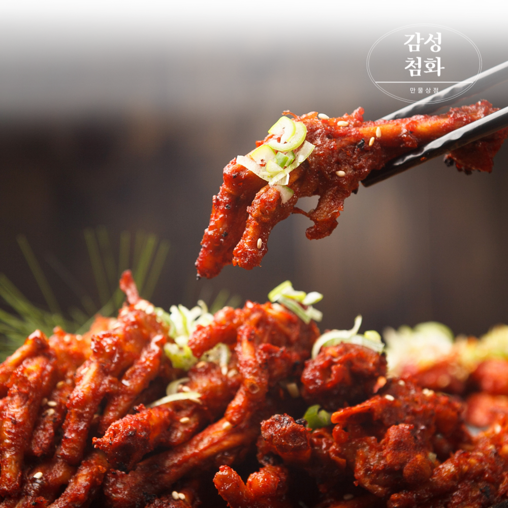 튤립닭발 뼈없는 직화 국물 매운 호미불닭발 250g : 감성첨화
