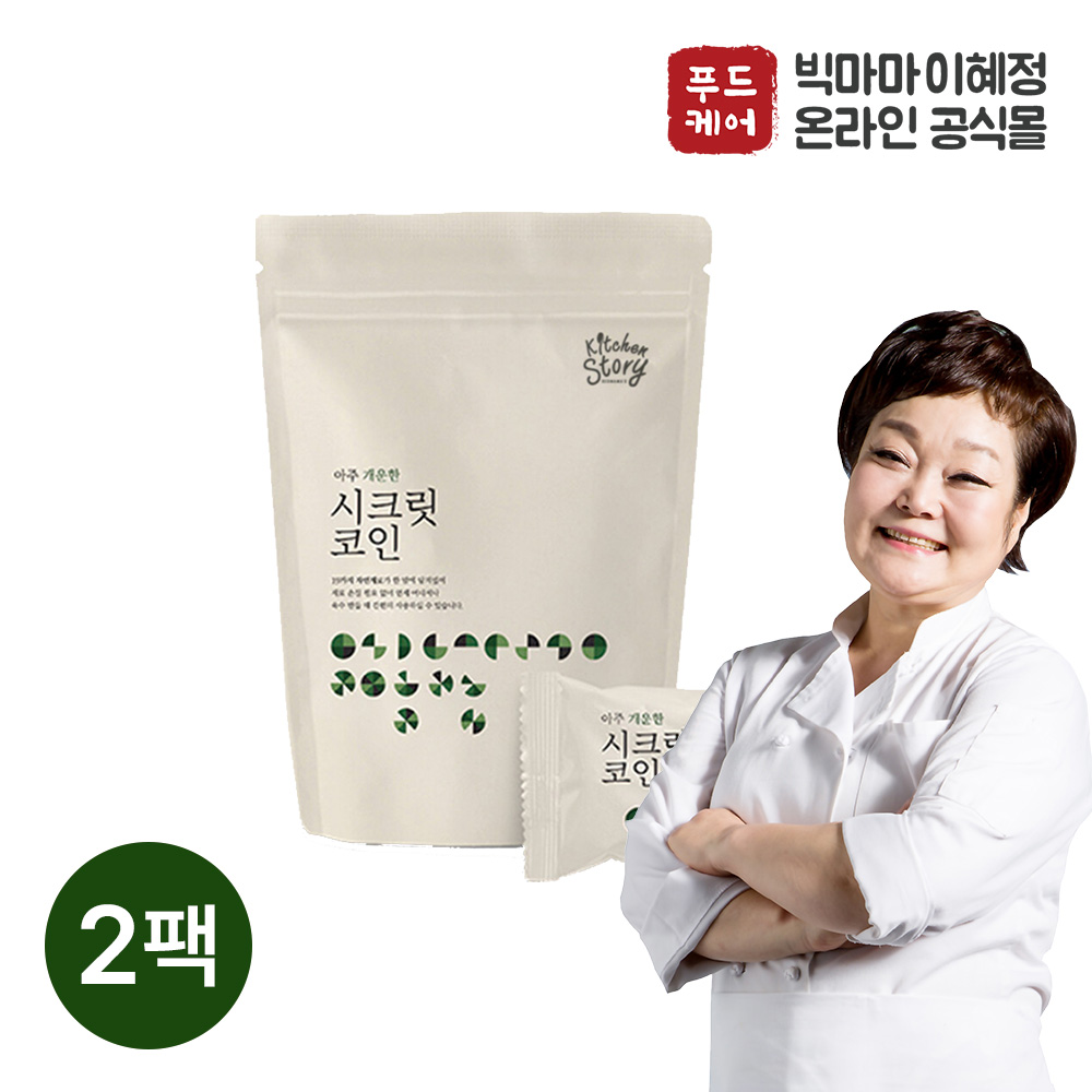 빅마마이혜정 시크릿코인 편안한맛 80g 1팩+1팩 (총 40알) : 푸드케어와이에스