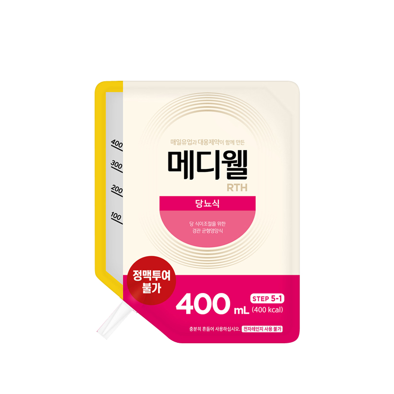 매일유업 메디웰 RTH 주입세트 포함 화이바 300 400 500 당뇨식 400 500 티에프 화이버리스 엠디웰 뉴트리웰 환자영양식 경관식 경관급식... 