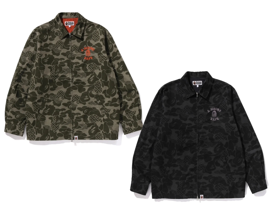 (베이프정품) 아시아 카모 집 자켓 ASIA CAMO ZIP JACKET : 망나니즈