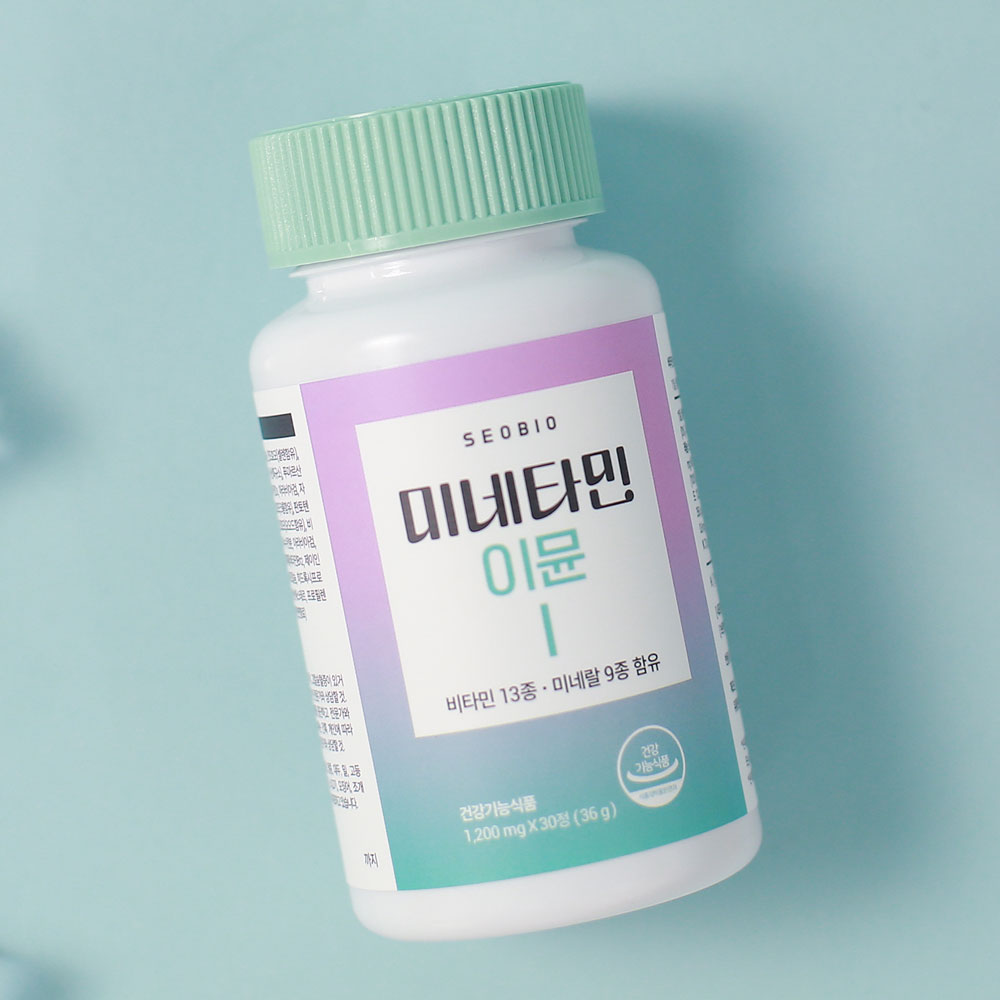 서바이오 미네타민 이뮨 남녀공용 멀티비타민 미네랄 1개월분 : 서바이오