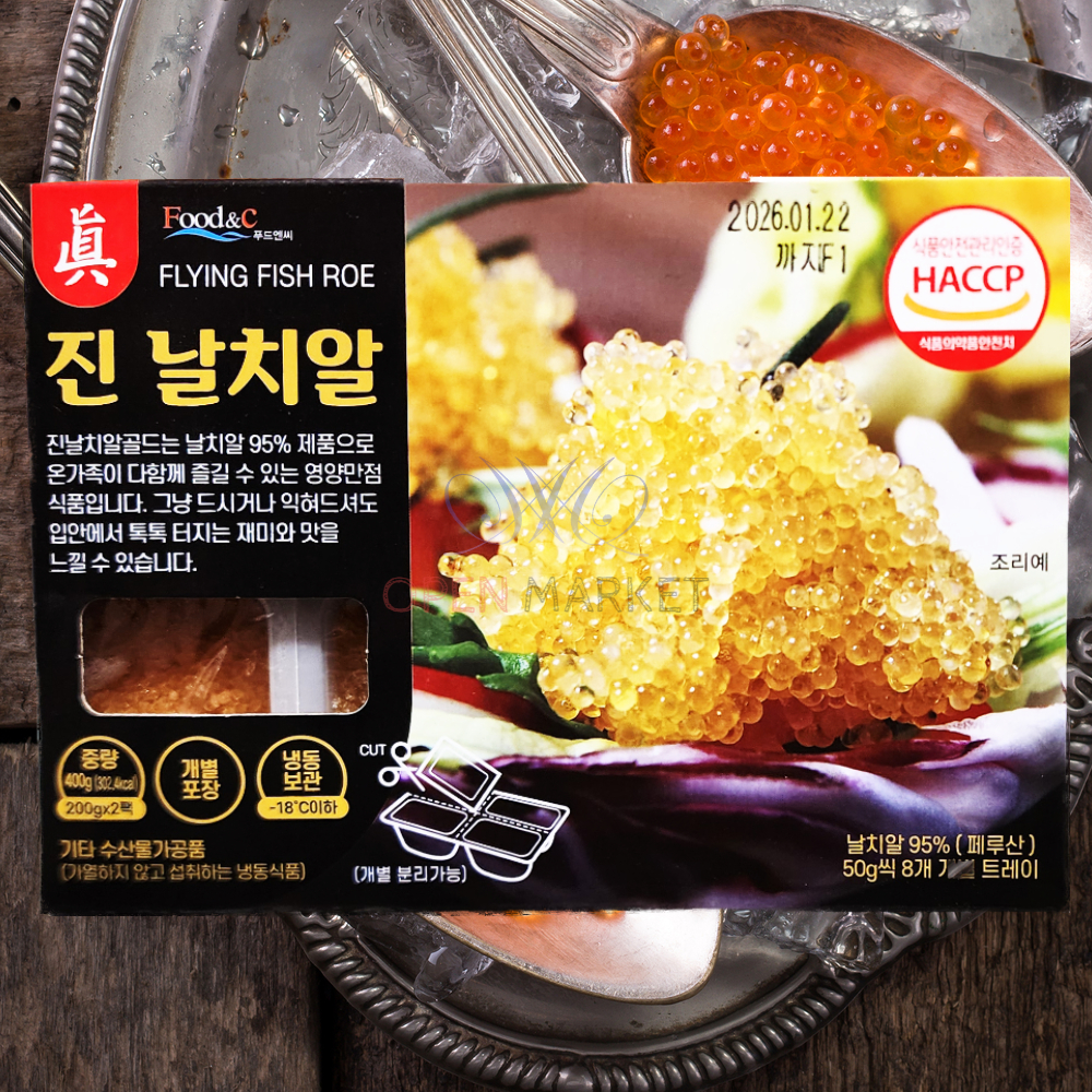 코스트코 날치알 400g 푸드엔씨 아이스박스 포장 : 열린 창고마켓