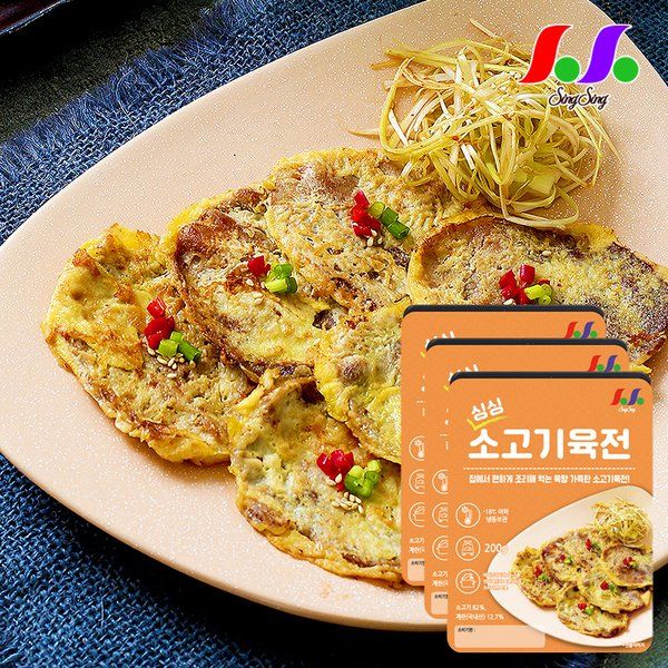 싱싱 소고기 육전 200g x 3팩 -인증 : 하늘집