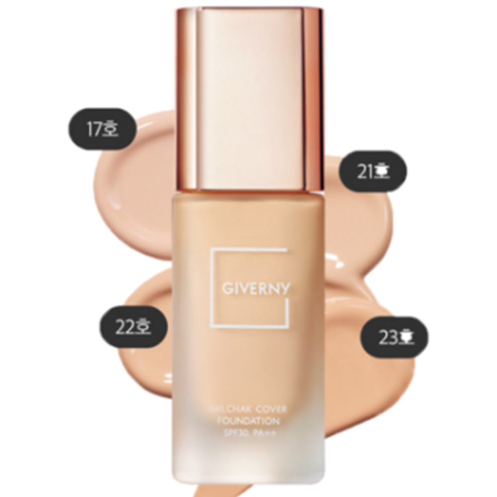지베르니 밀착 커버 파운데이션 30ml 21호 : 나뭉