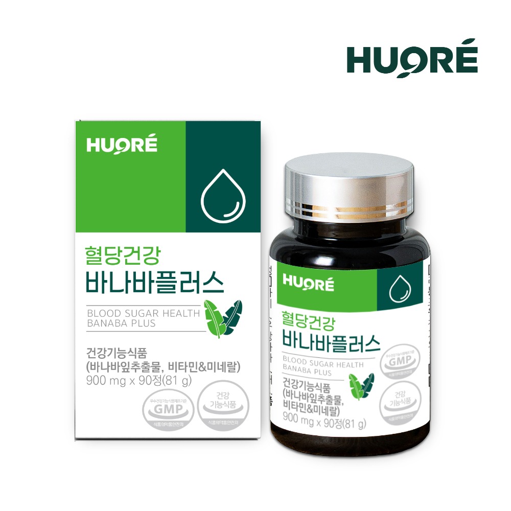 바나바잎추출물 약3개월분 코로솔산 영양제 혈당 케어 크롬/ 이엔 당뇨 식 선택 : 에코테라피