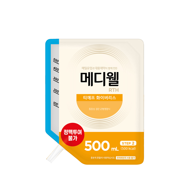 매일유업 메디웰 RTH 주입세트 포함 화이바 300 400 500 당뇨식 400 500 티에프 화이버리스 엠디웰 뉴트리웰 환자영양식 경관식 경관급식... 