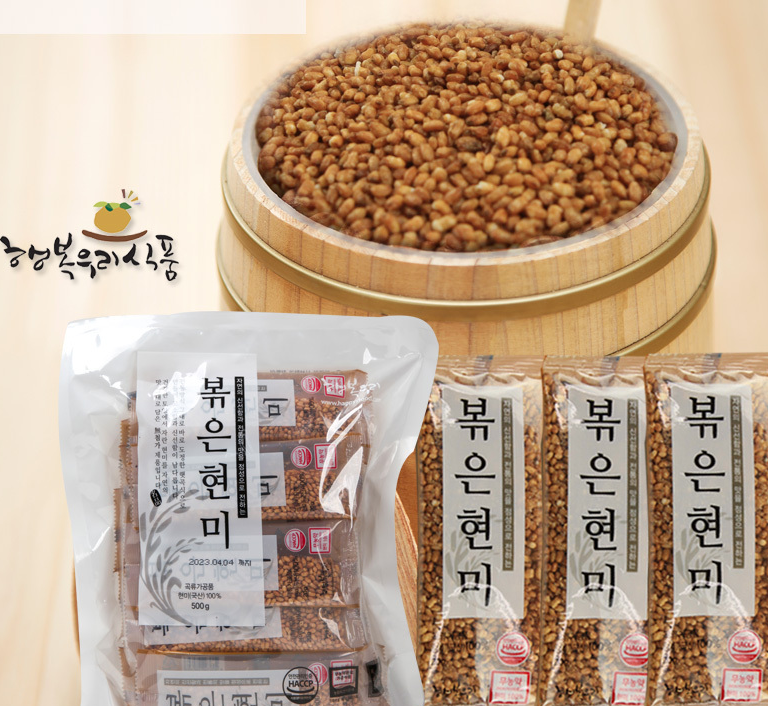 행복우리식품 볶은현미 20g 25개 현미볶음 식사대용 : 온맘몰
