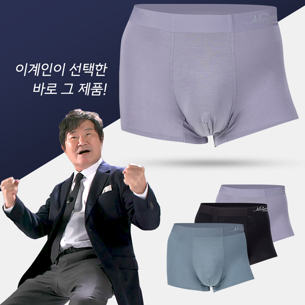 지원홈쇼핑 쏘팔팬티 : 지원크레이티브