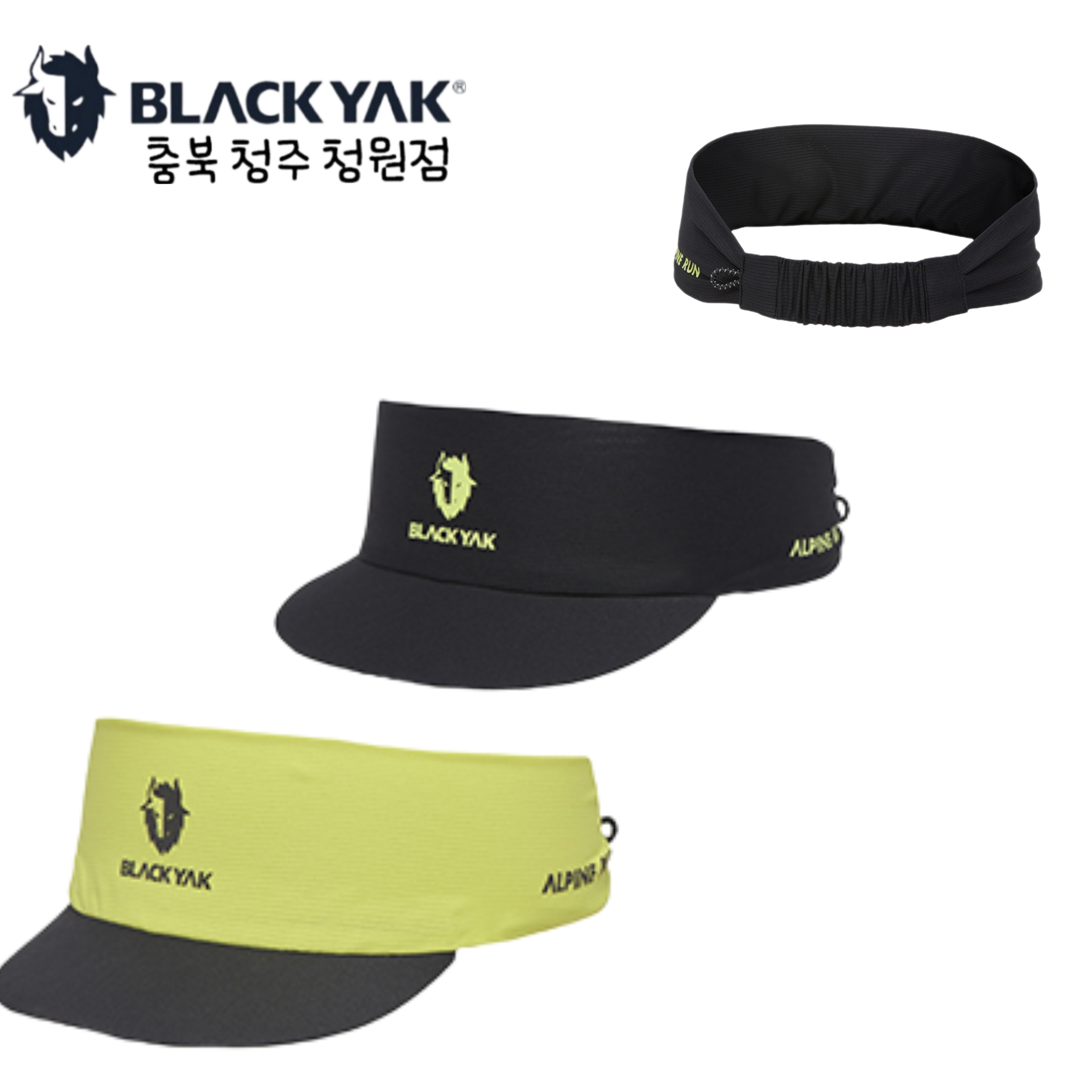 블랙야크 선바이저 헤어밴드 선캡 2BYXXX4912 : 블랙야크 청원점