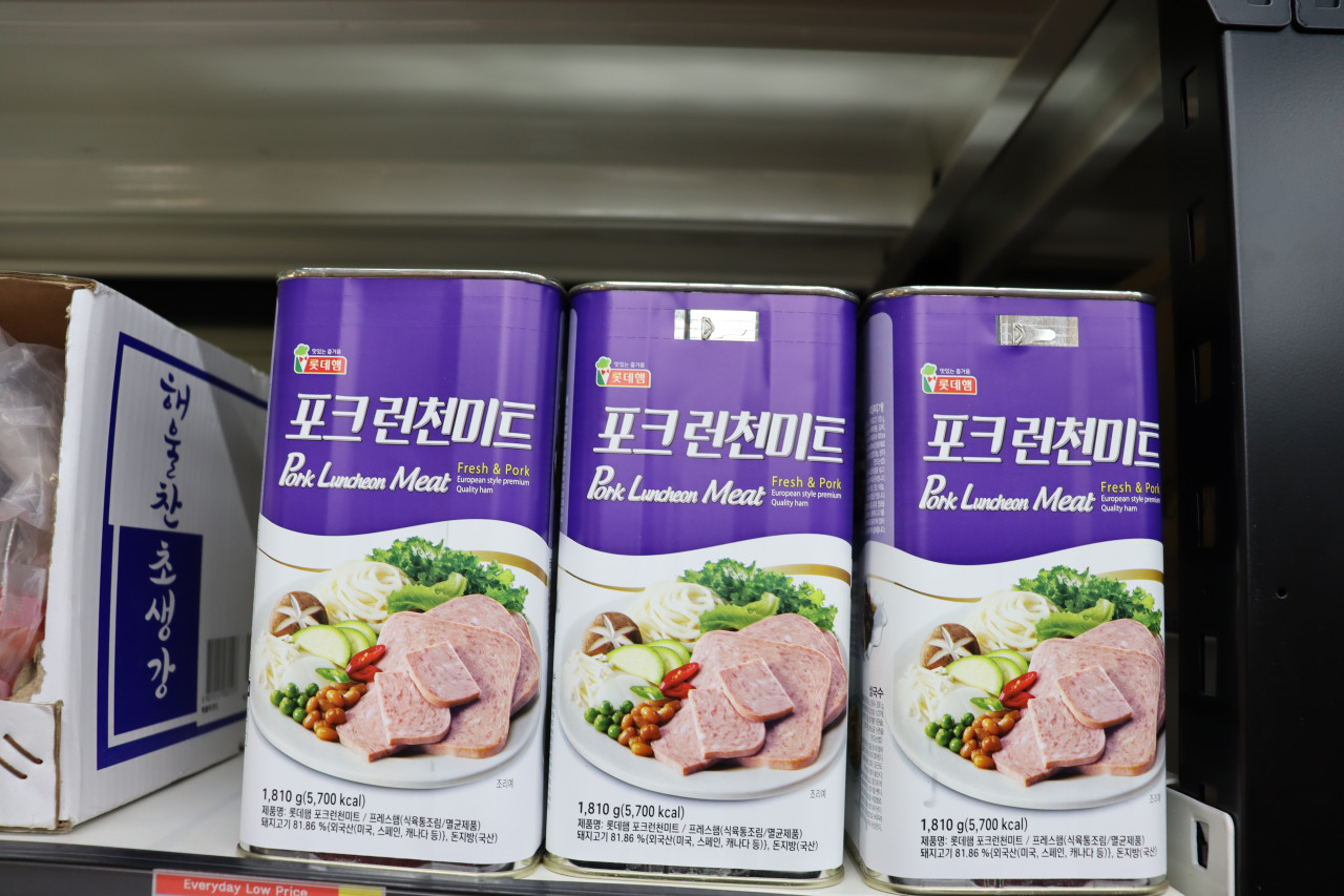 롯데 포크런천미트 부대찌개햄 1.18KG : 쇼핑올라