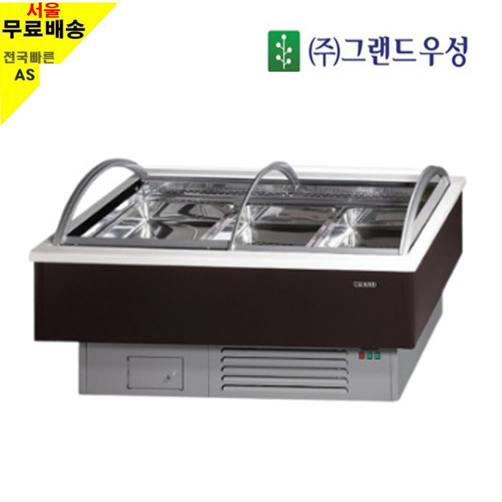 그랜드 고급형 정육 양념육 냉장 대면(마트형)2400 : 쏘쿨스토어
