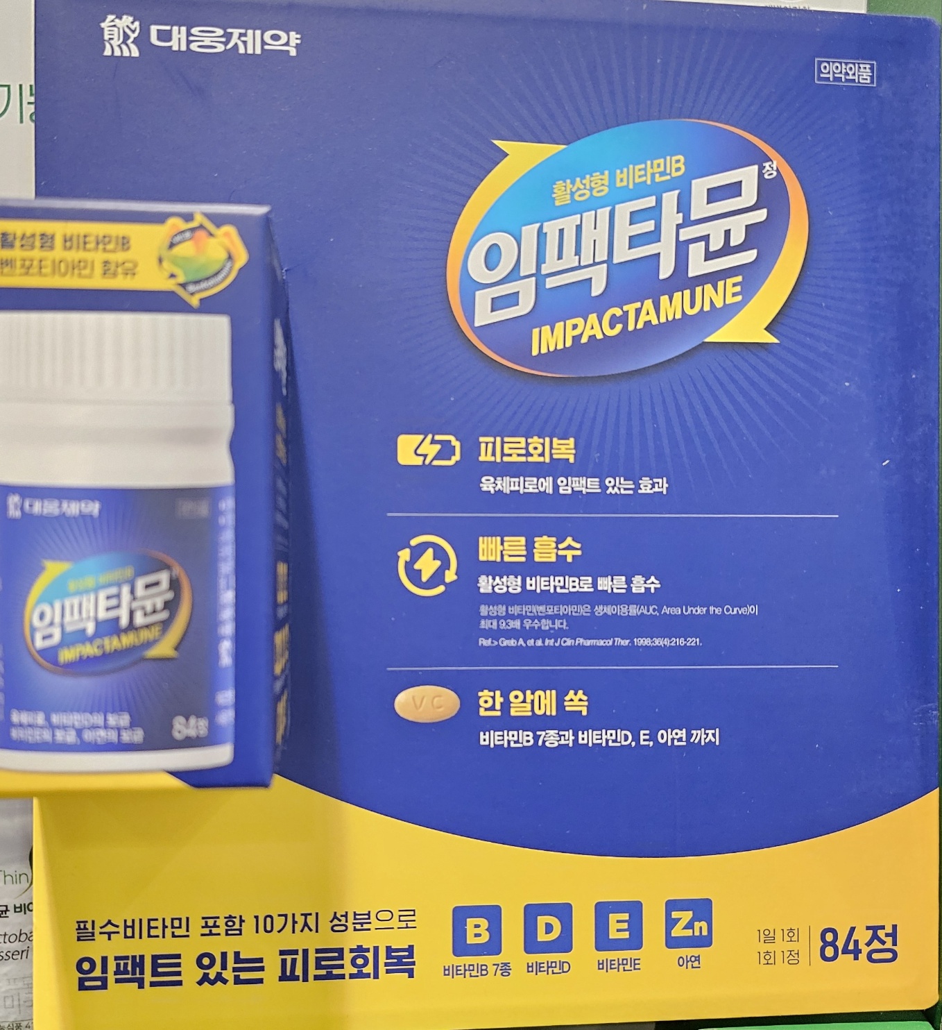 대웅제약 임팩타뮨 84정-코스트코 : 코코일이오삼