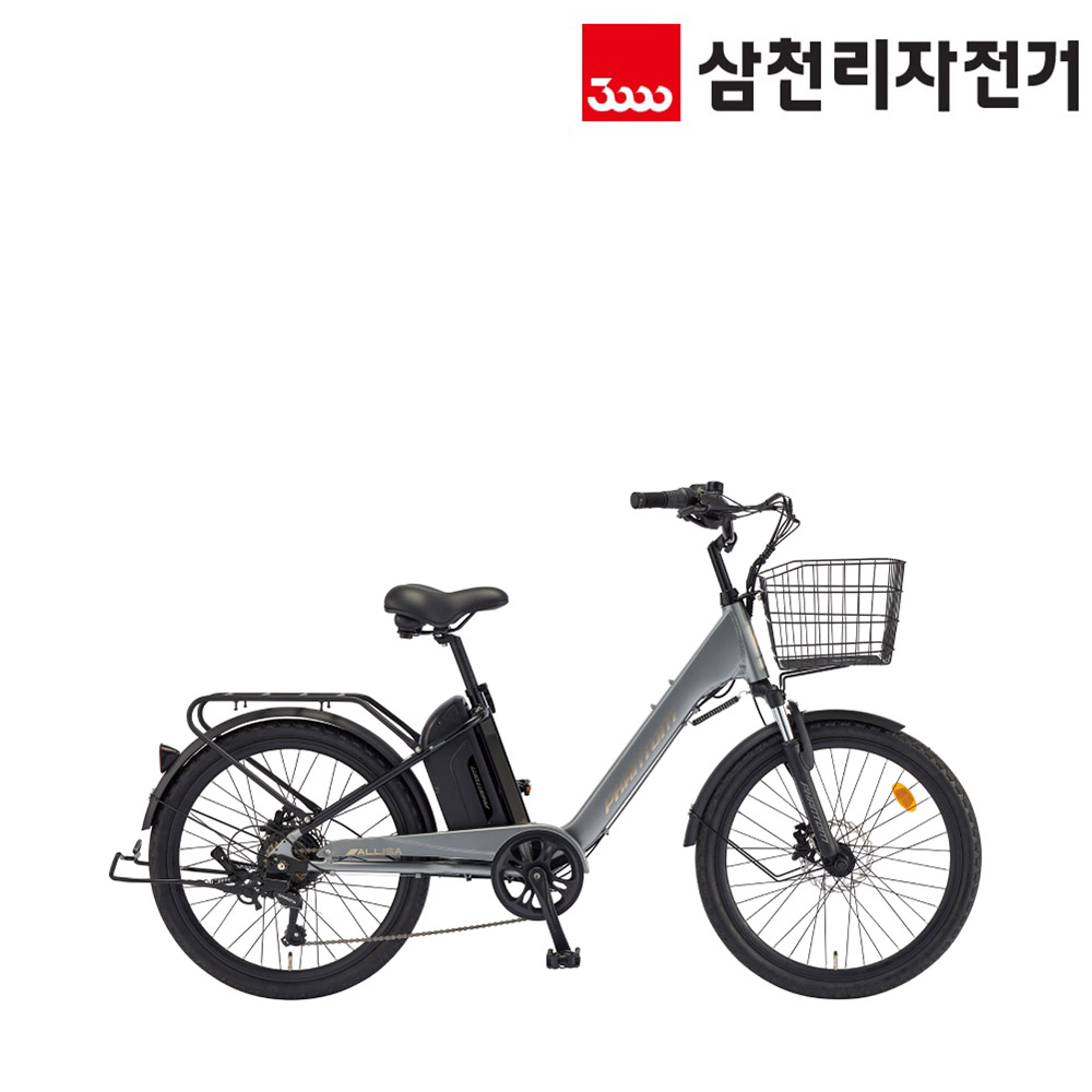 2024 삼천리 24 팬텀 알리사 PAS,스로틀 겸용 7단 알루미늄 시티형 전기 자전거 : 지성스포츠