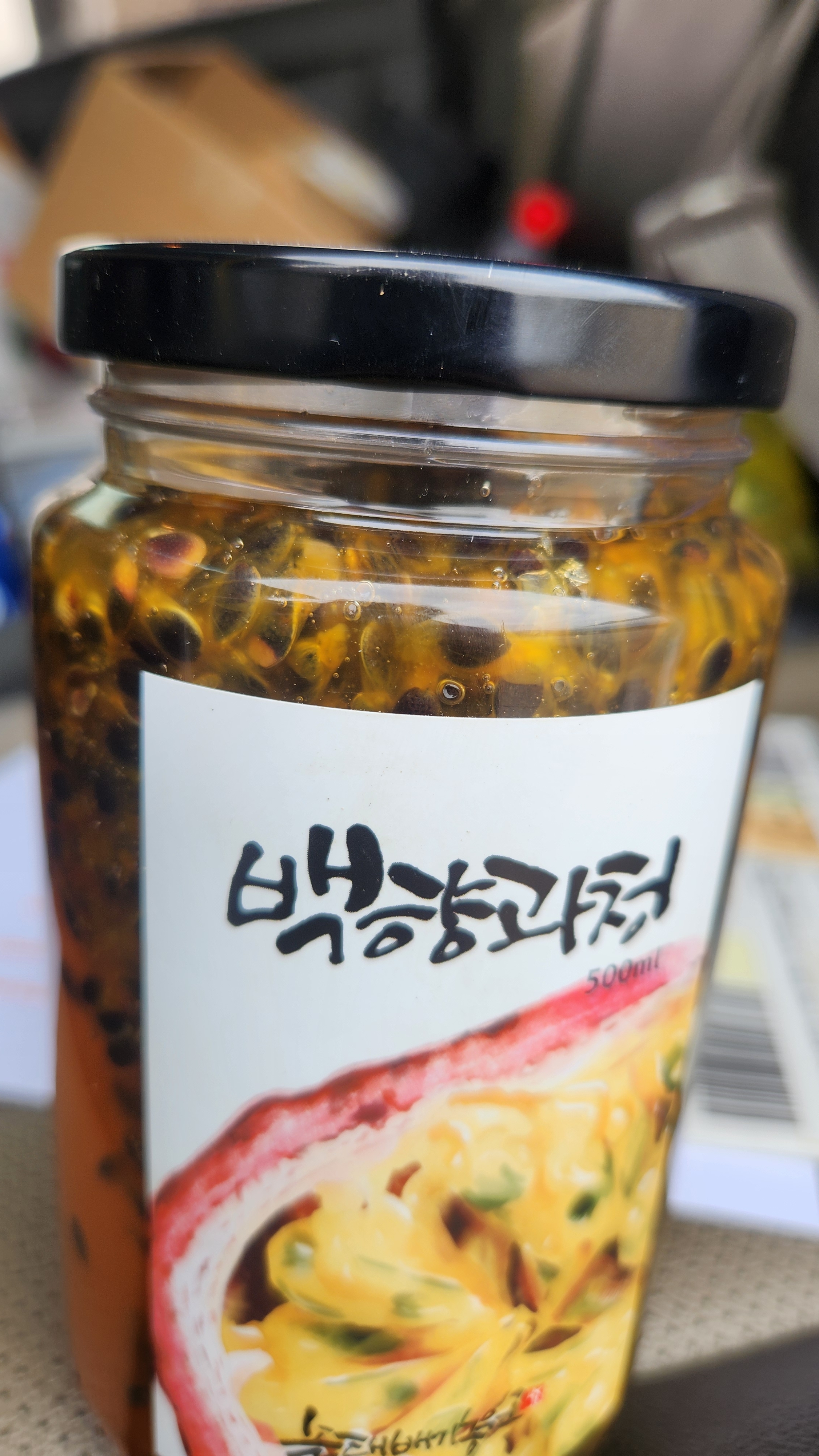 백향과청500ml : 정순이네-