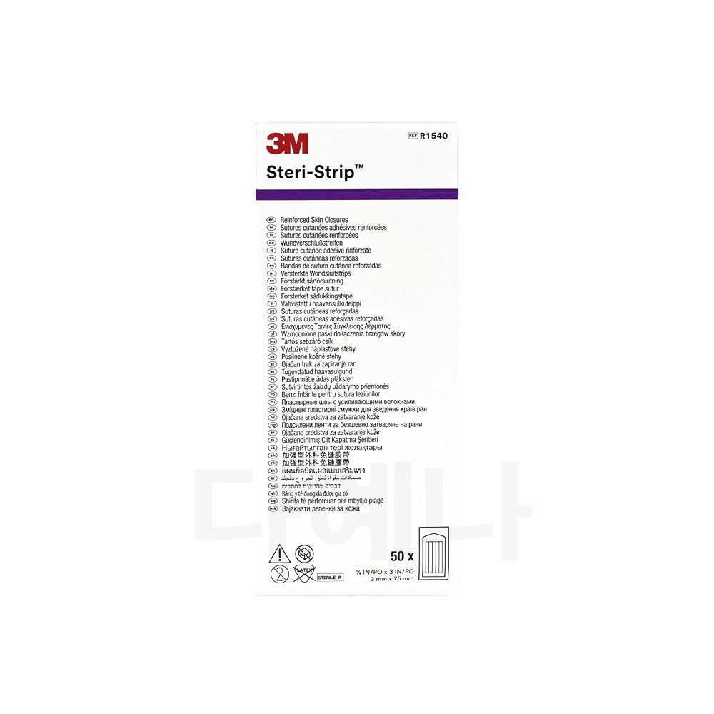 3M 스테리스트립 R1540 (50개입) 피부 상처 봉합 수술 의료용테이프 흉터관리 : 째대장