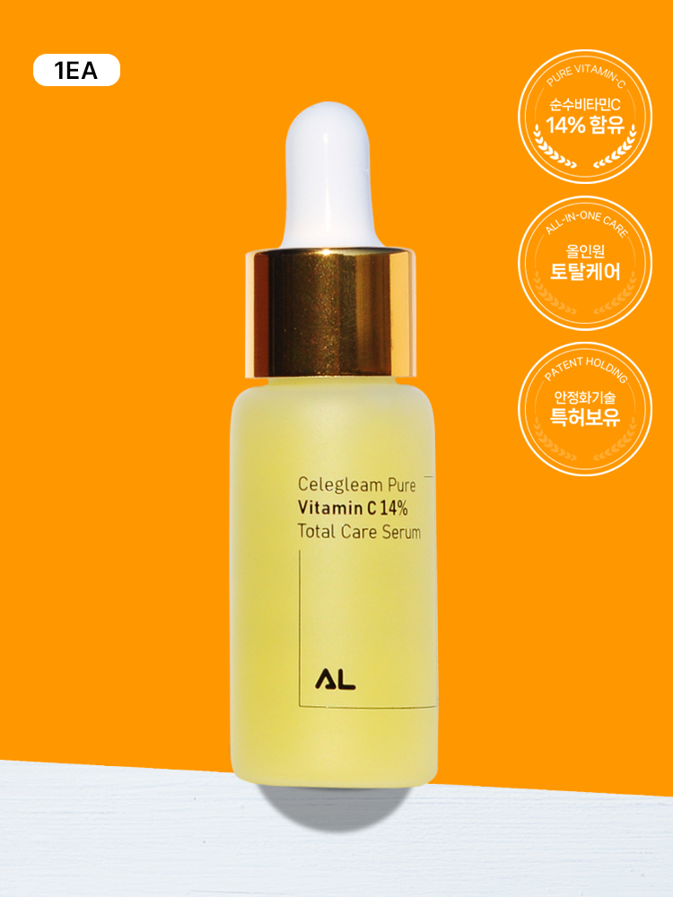 AL 셀레그림 퓨어비타민C 14% 토탈케어 세럼 15ml 미백 주름개선 순수비타민C 앰플 : Another Level