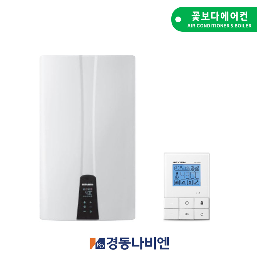 경동나비엔 경동보일러 콘덴싱 가스 온수기 NPW-36KSS 직접설치 설치의뢰 : 꽃보다에어컨