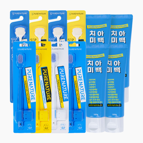 퓨어네이처 덴탈 올케어 미세모 칫솔 와이드헤드 혀클리너 무불소 미백치약 가족세트 : 퓨어네이처 공식몰