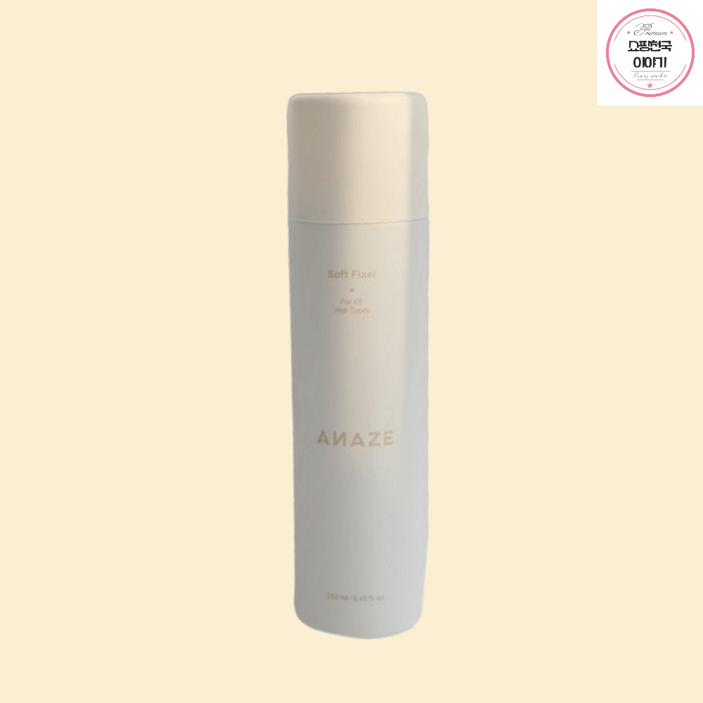 어네이즈 소프트 픽서 250ml 헤어스타일링 스프레이 : 쇼핑천국이야기