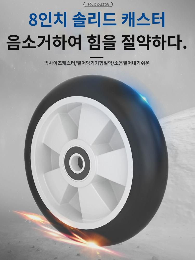 산소통 손수레 산소 아세틸렌 운반차 큰바퀴 고정 거치대 타이거카 두껍고 가벼운 짐수레 화물 : 시덴미르