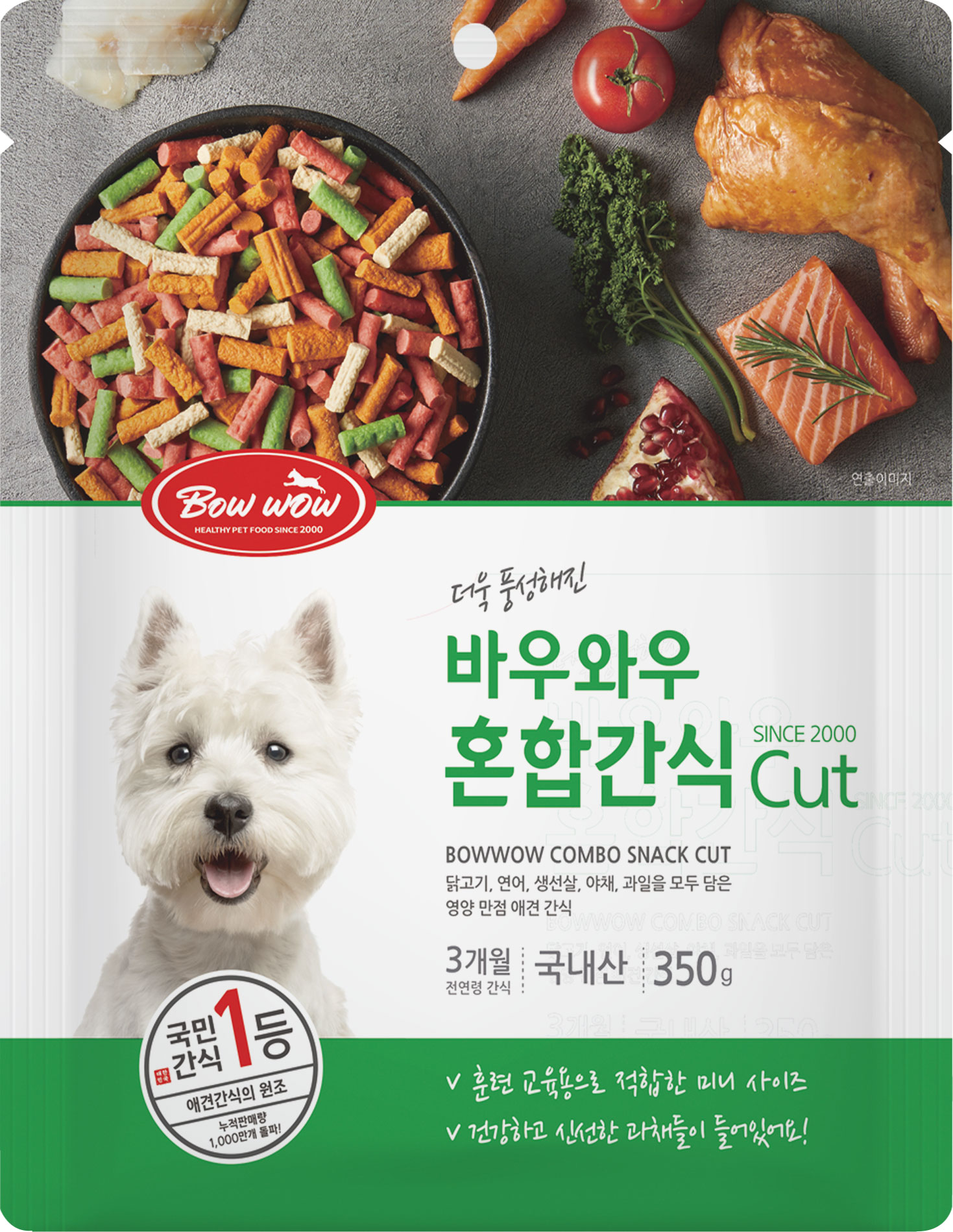바우와우 강아지간식 혼합컷 노즈워크 350g : 바우와우몰