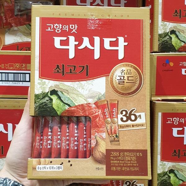 CJ 다시다 골드 쇠고기 8g x 36p 개별포장 간편사용 고향의맛 육수 국물 풍미 다시다 : 미세스 에브리싱