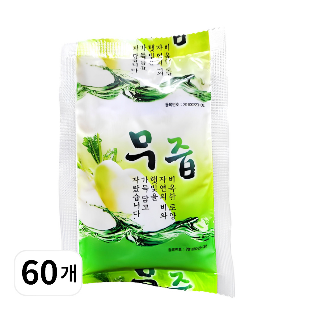 순수 무즙 무다린즙 1박스 60포 꿀무 가족건강즙 무꿀 : 맘앤가득