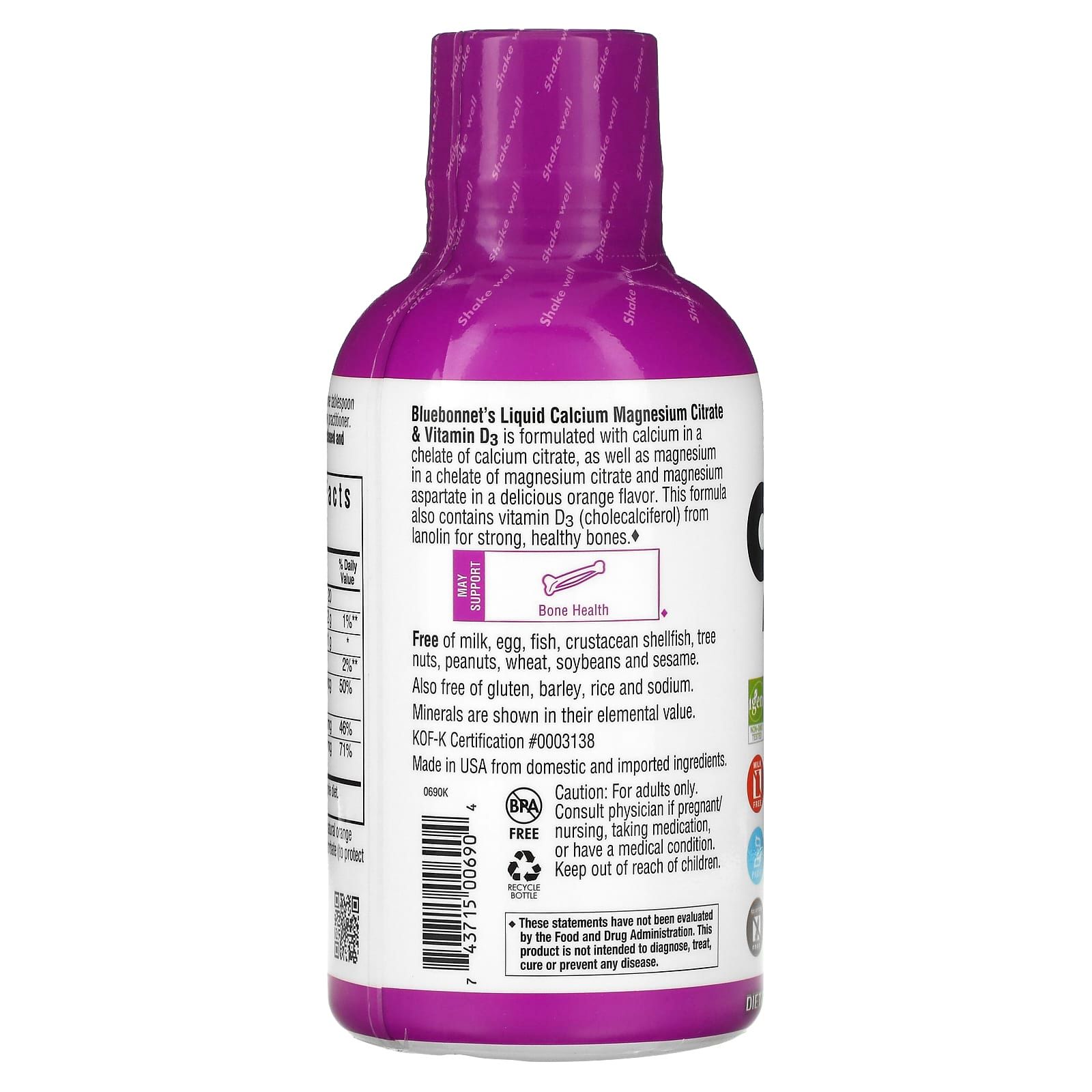 블루보넷 액상 칼슘 마그네슘 구연산염 비타민 D3 오렌지맛 473ml : 오뜨라
