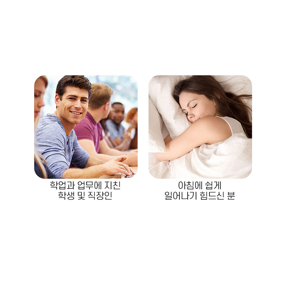 대웅생명과학 프리미엄 엘-아르기닌 1000 x 3통 : 건우프렌즈