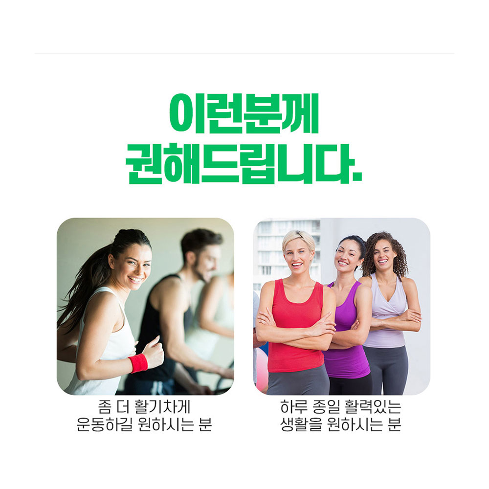 대웅생명과학 프리미엄 엘-아르기닌 1000 x 3통 : 건우프렌즈