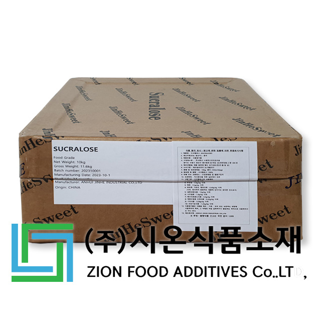 수크랄로스 중국산 10kg / Sucralose / 수크랄로즈(1kg x10ea) : 주식회사 시온식품소재